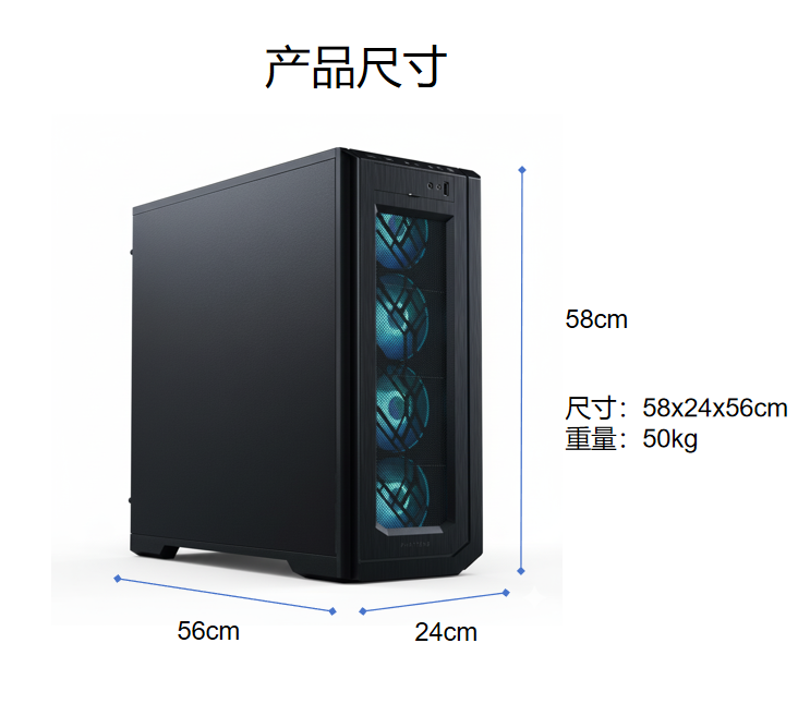 V100 4卡64G/128G显存 DeepSeek Xeron服务器 - 图片 2
