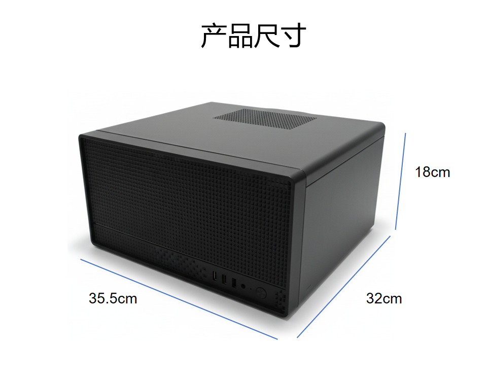 V100-sxm2-32g 300G NVlink互连 双卡 外置算力坞 - 图片 2